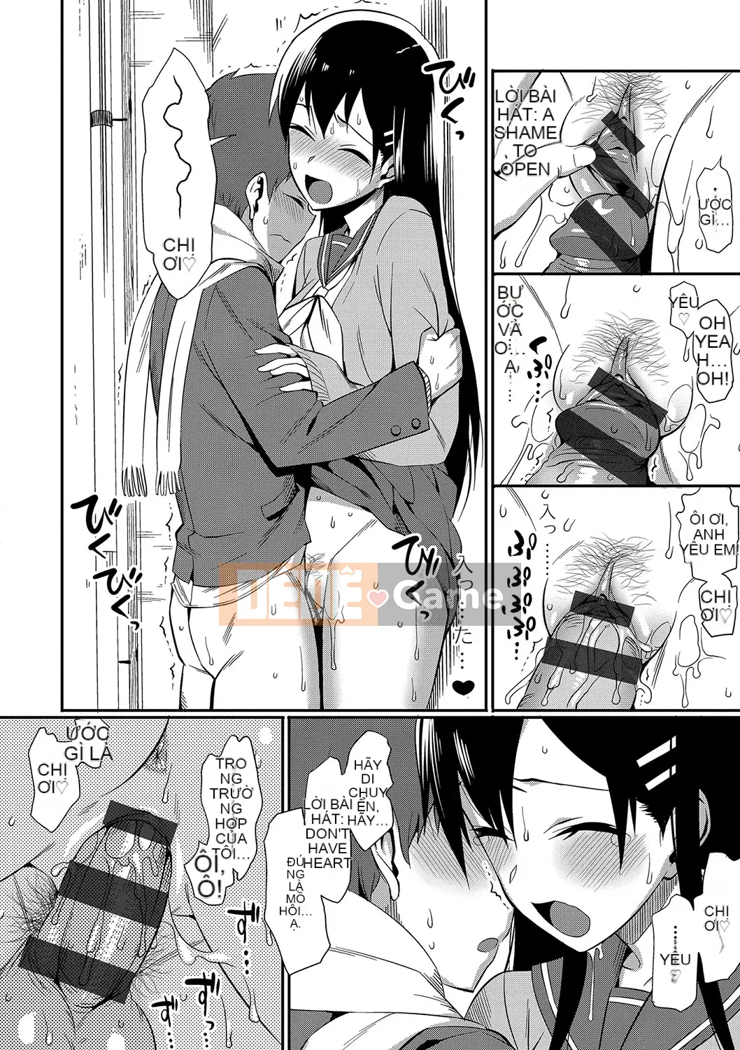 (Truyện tranh Seinen) [Bữa trưa] Koinaka cộng với [Kỹ thuật số]