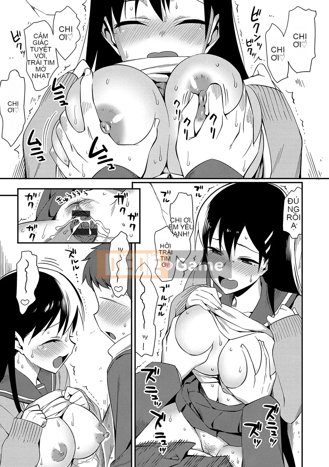 (Truyện tranh Seinen) [Bữa trưa] Koinaka cộng với [Kỹ thuật số]