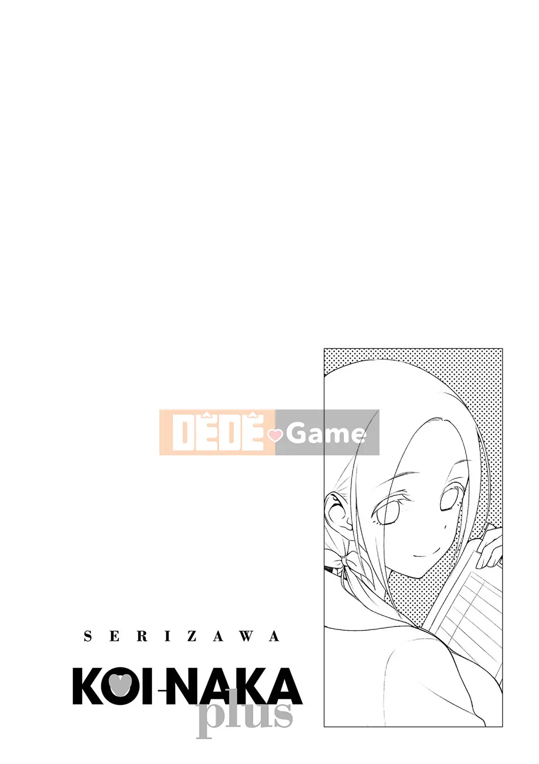 (Truyện tranh Seinen) [Bữa trưa] Koinaka cộng với [Kỹ thuật số]