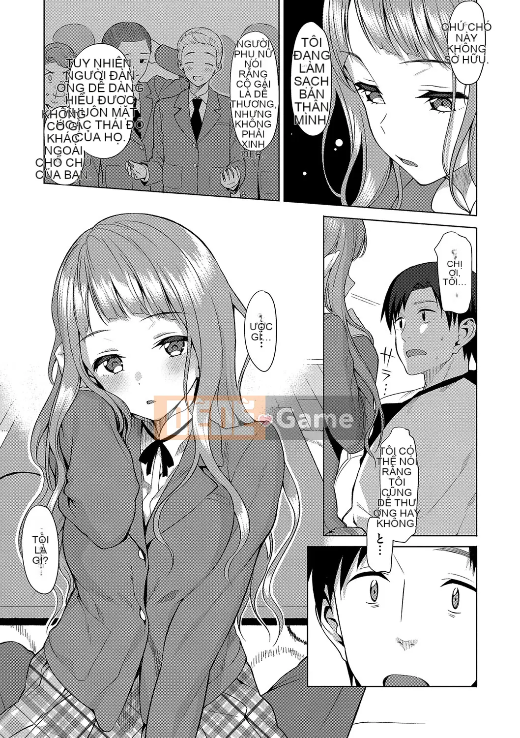 (Truyện tranh Seinen) [Bữa trưa] Koinaka cộng với [Kỹ thuật số]