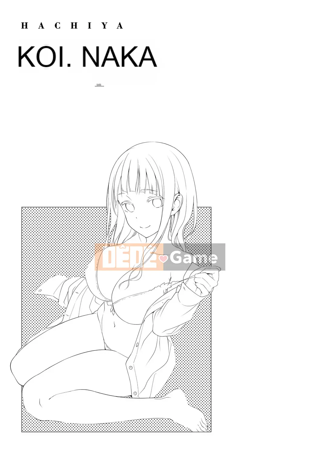 (Truyện tranh Seinen) [Bữa trưa] Koinaka cộng với [Kỹ thuật số]