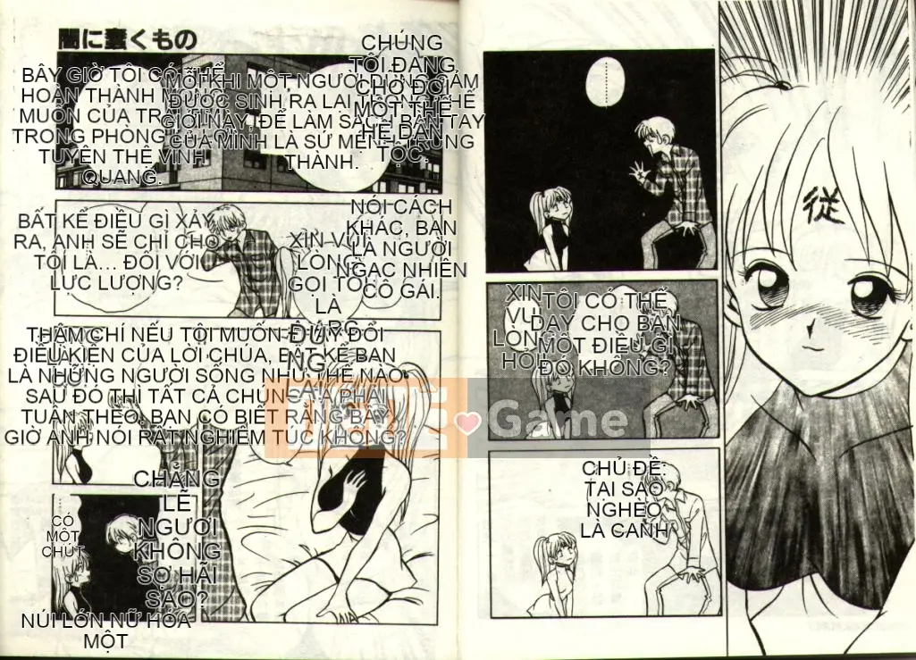 [Yotaro Keno] Thức tỉnh [Trung bình]