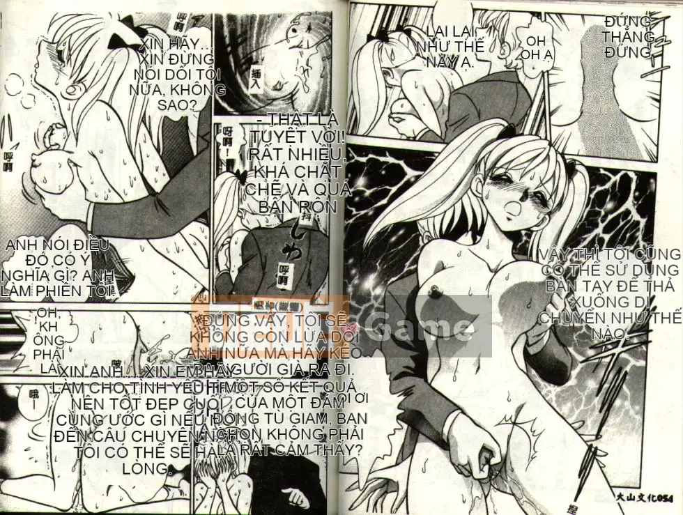 [Yotaro Keno] Thức tỉnh [Trung bình]