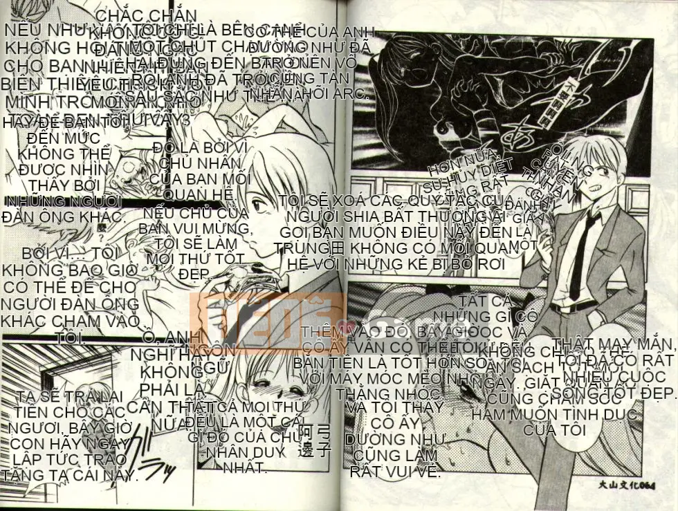 [Yotaro Keno] Thức tỉnh [Trung bình]