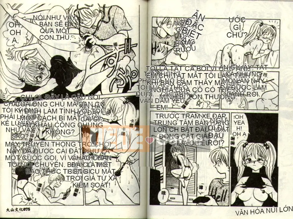 [Yotaro Keno] Thức tỉnh [Trung bình]