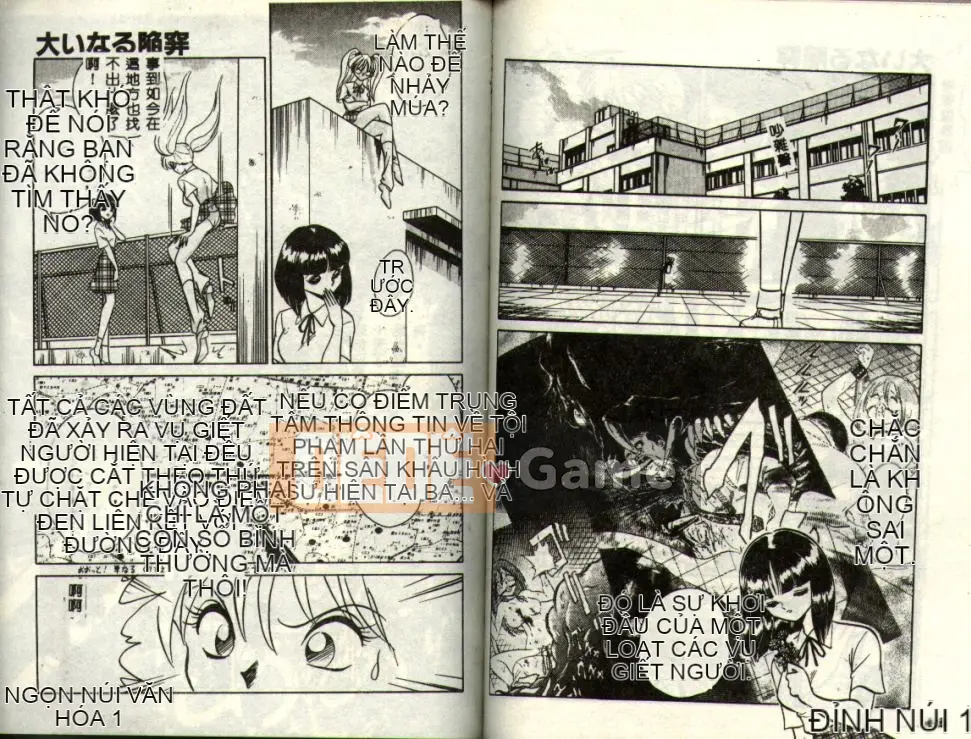 [Yotaro Keno] Thức tỉnh [Trung bình]