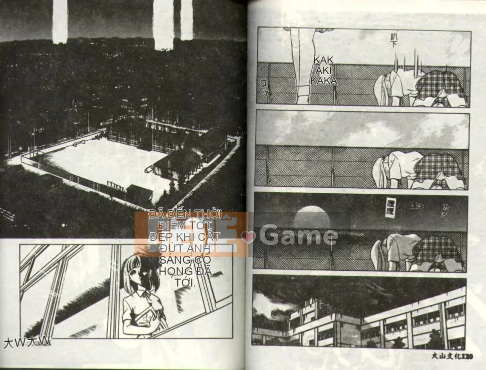 [Yotaro Keno] Thức tỉnh [Trung bình]