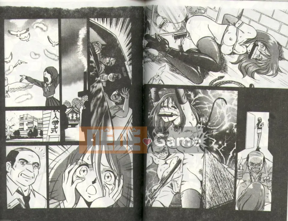 [Yotaro Keno] Thức tỉnh [Trung bình]