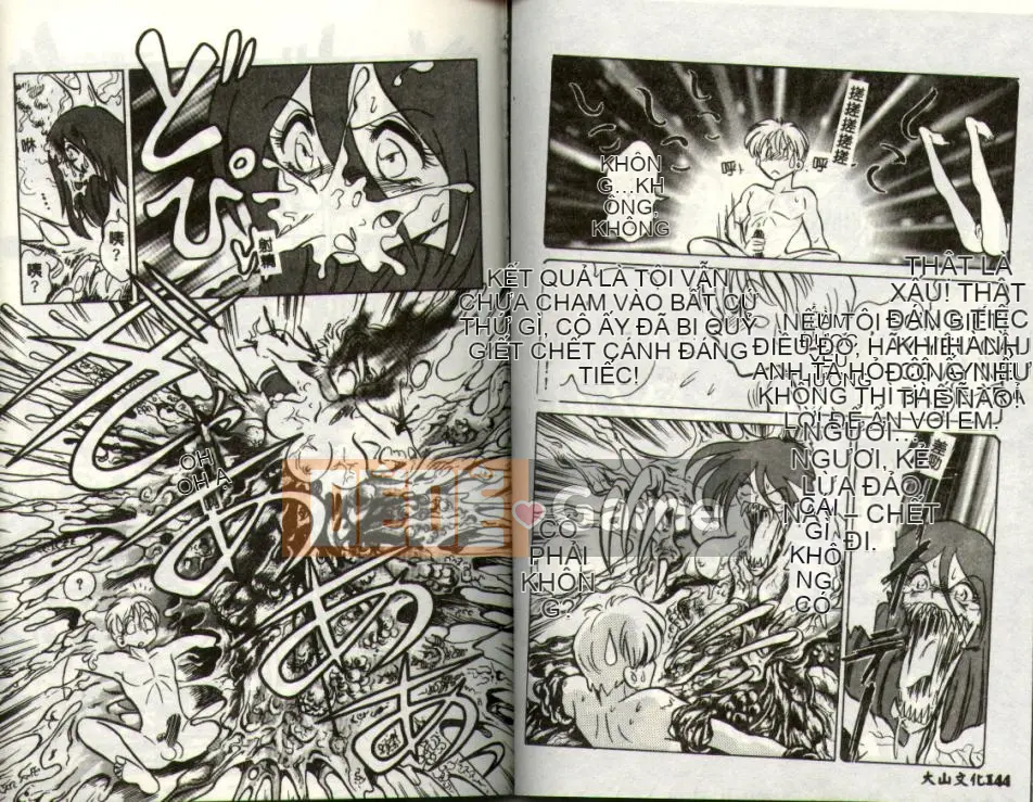 [Yotaro Keno] Thức tỉnh [Trung bình]