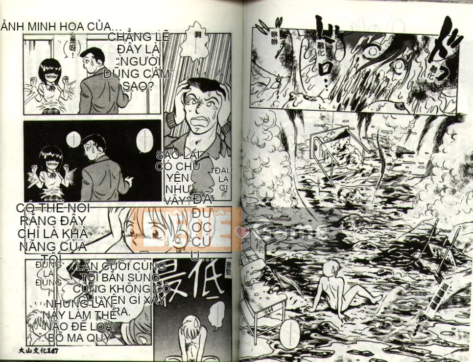 [Yotaro Keno] Thức tỉnh [Trung bình]