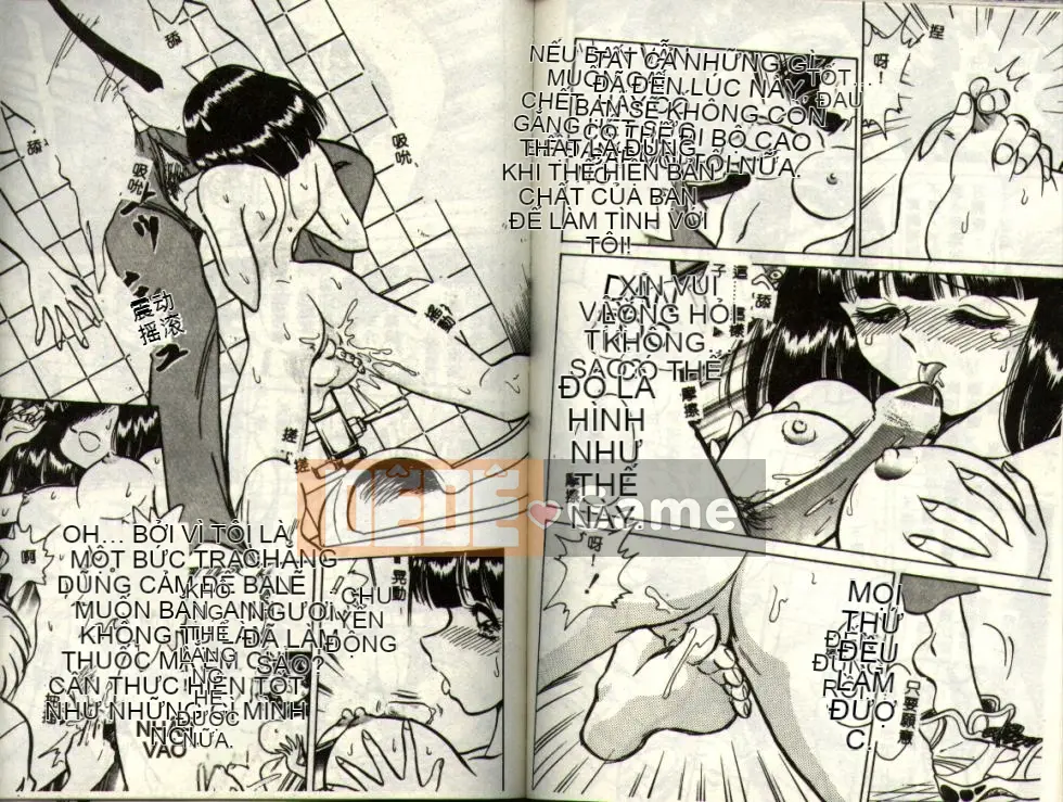 [Yotaro Keno] Thức tỉnh [Trung bình]