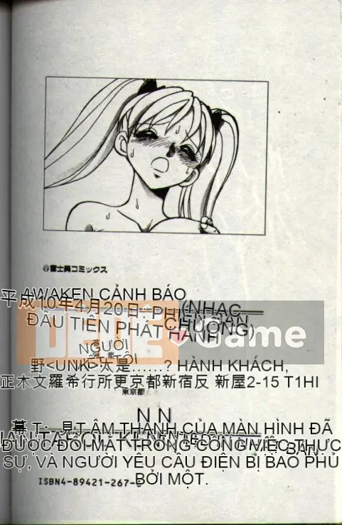 [Yotaro Keno] Thức tỉnh [Trung bình]