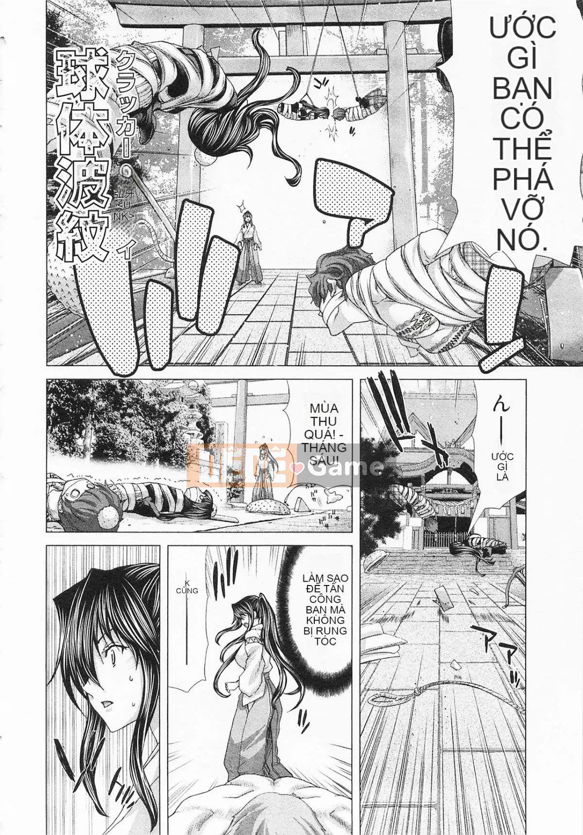 [Hiroaki Hori] Chặn mua sắm quận 2