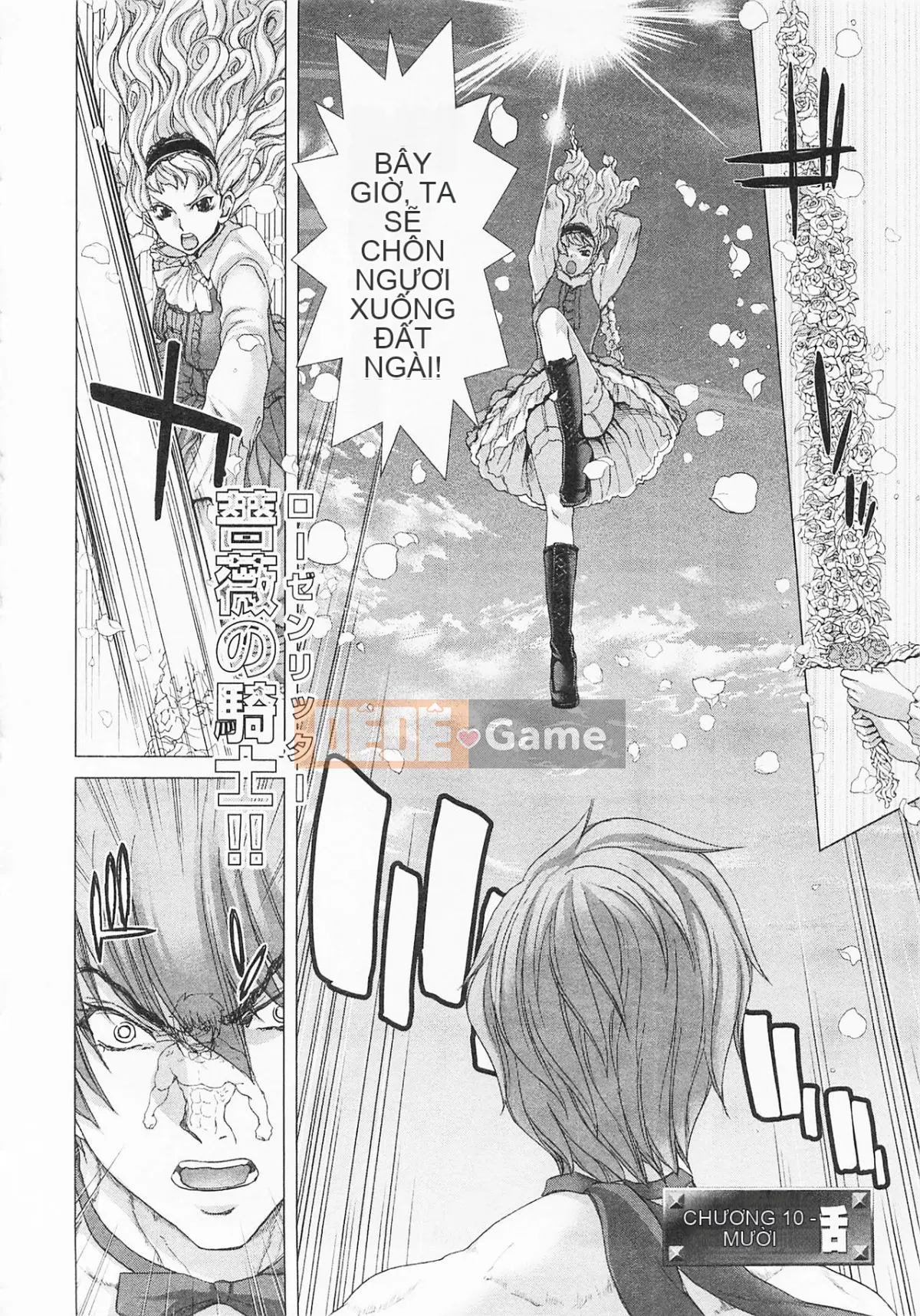 [Hiroaki Hori] Chặn mua sắm quận 2