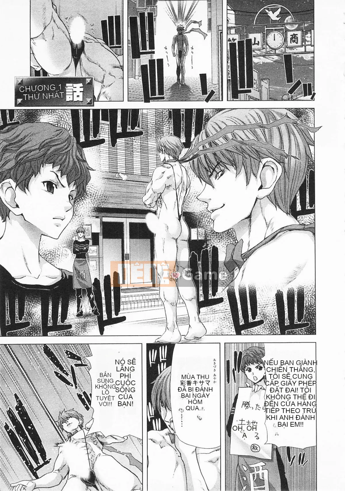 [Hiroaki Hori] Chặn mua sắm quận 2