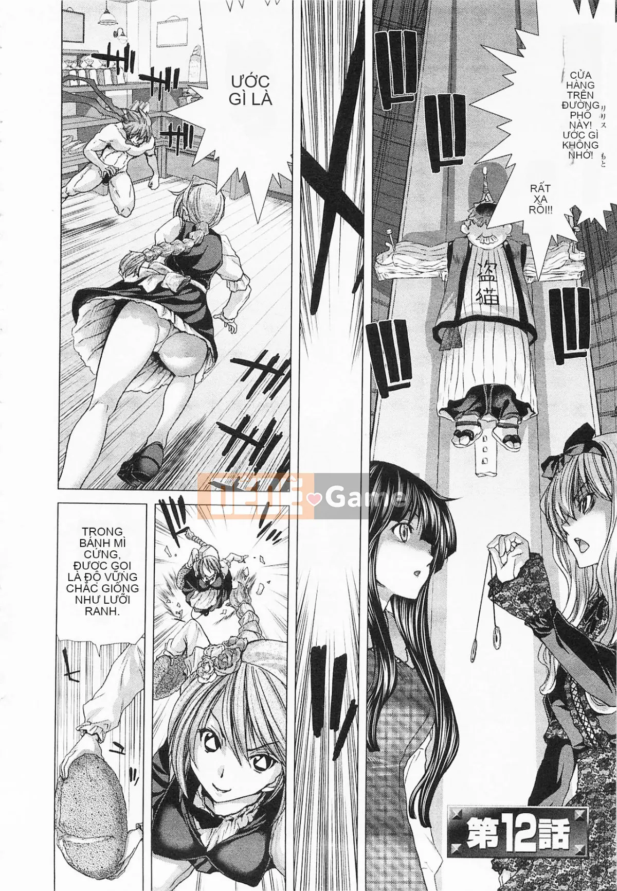 [Hiroaki Hori] Chặn mua sắm quận 2