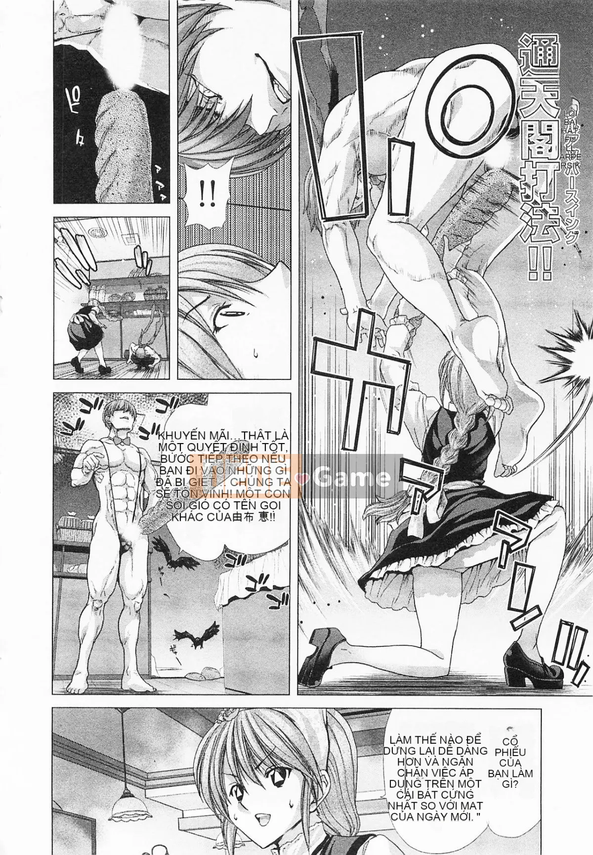 [Hiroaki Hori] Chặn mua sắm quận 2