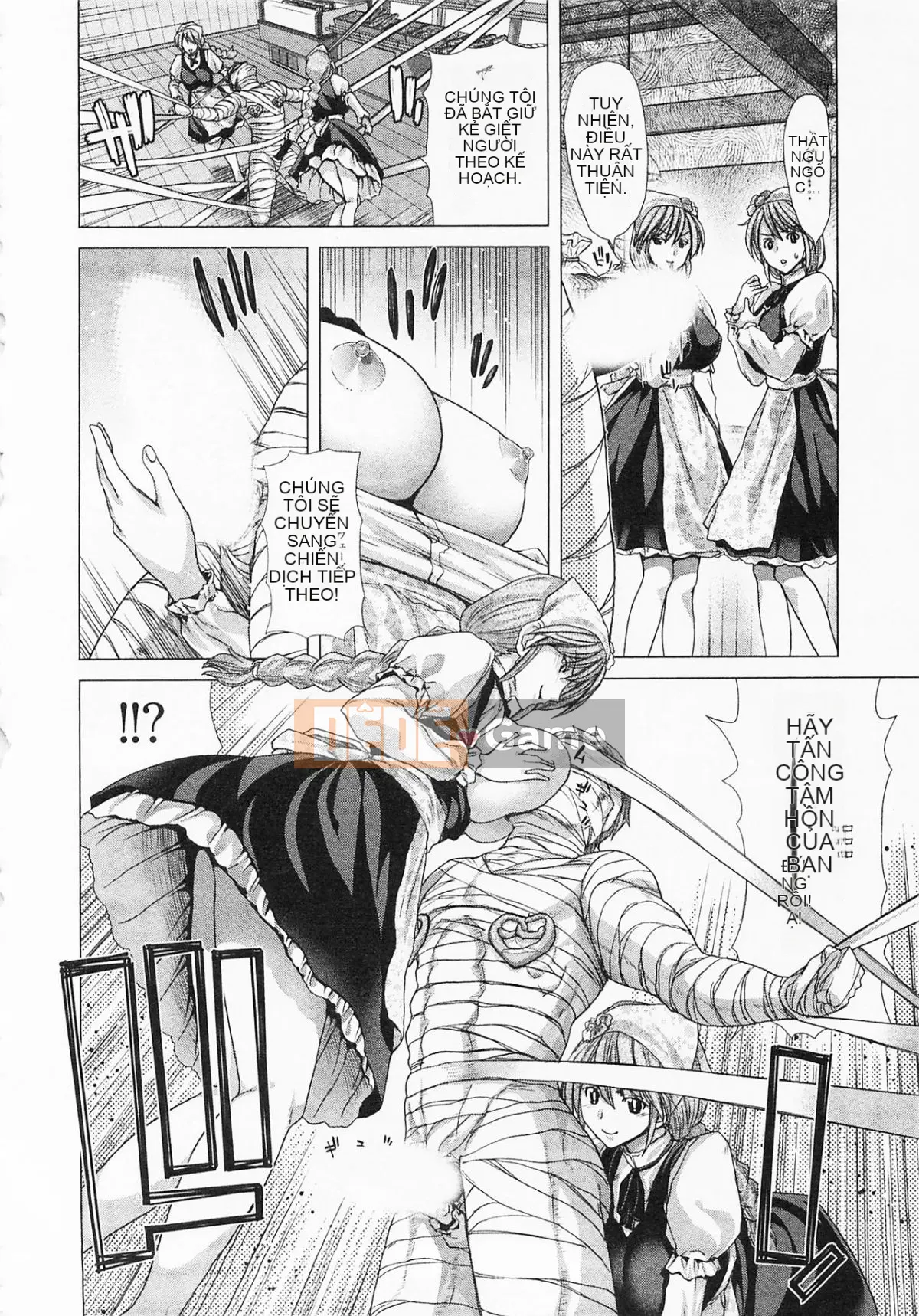 [Hiroaki Hori] Chặn mua sắm quận 2