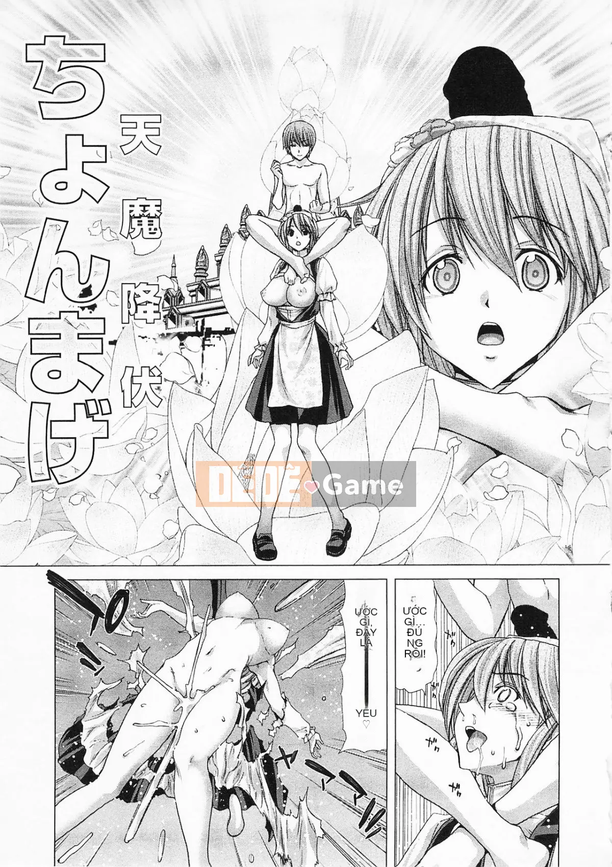 [Hiroaki Hori] Chặn mua sắm quận 2