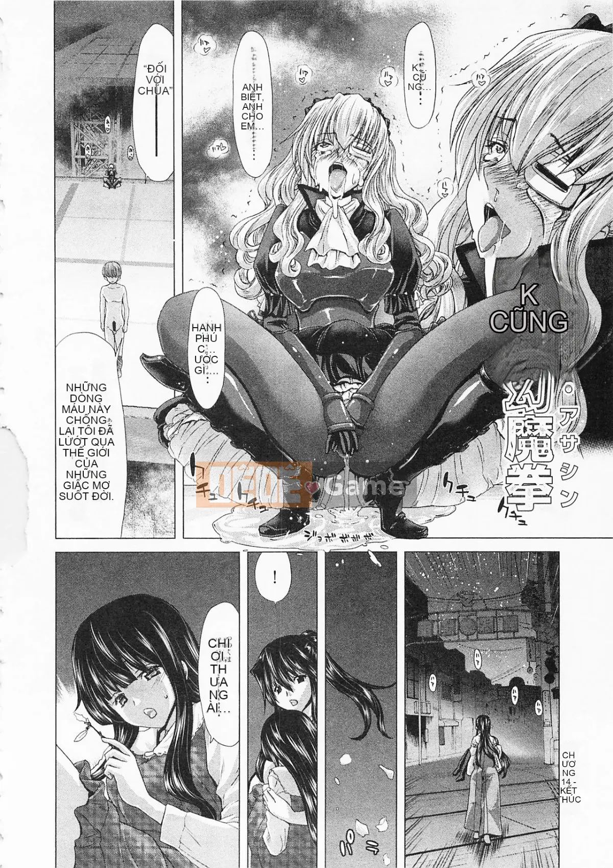 [Hiroaki Hori] Chặn mua sắm quận 2