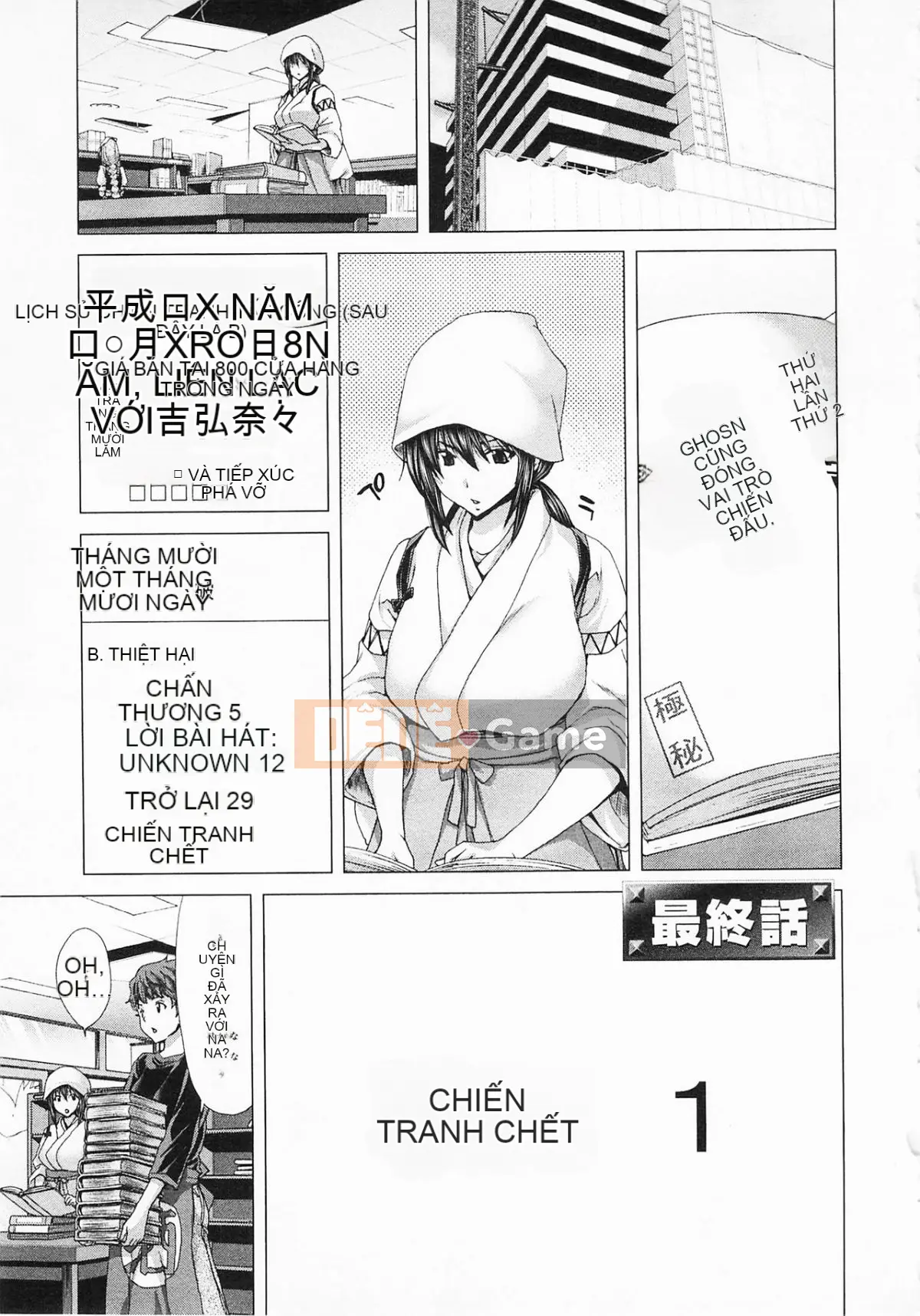 [Hiroaki Hori] Chặn mua sắm quận 2