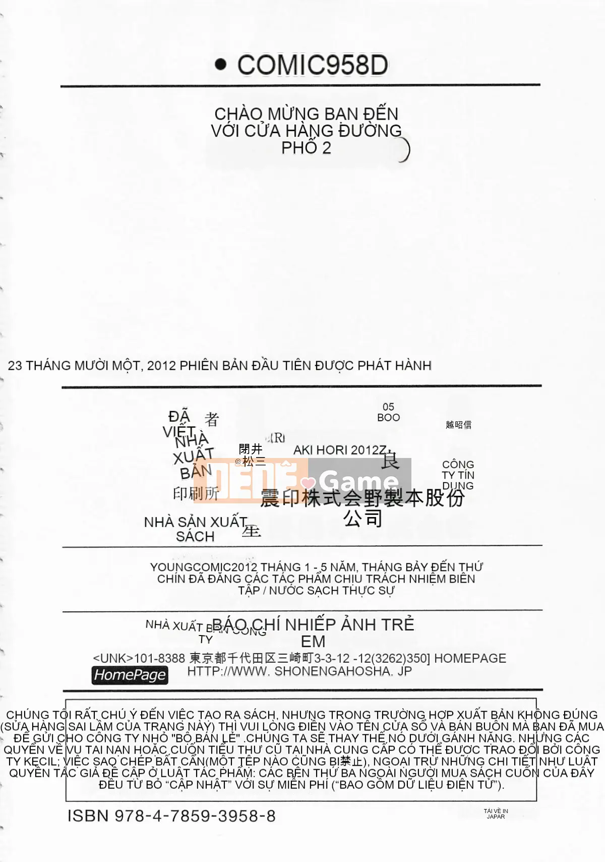 [Hiroaki Hori] Chặn mua sắm quận 2