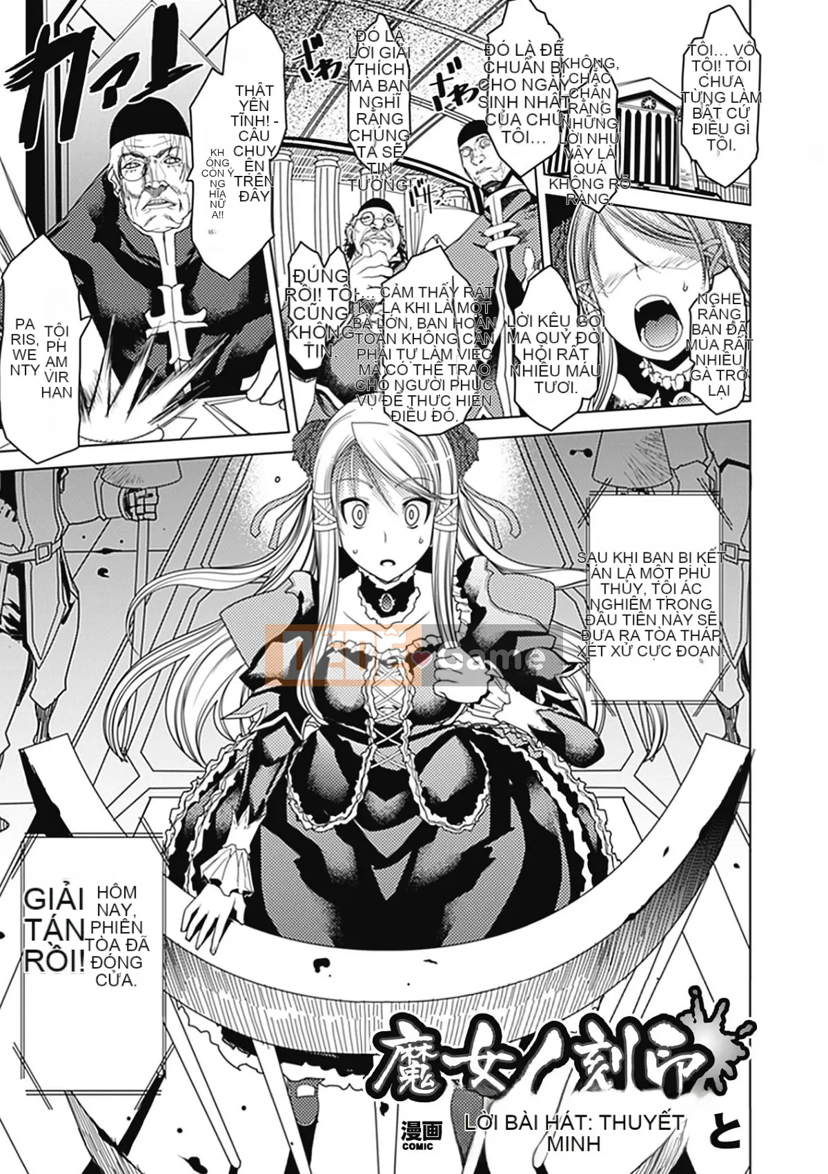 [Moemon Personalized Han][Anthology] Bessatsu Comic Unreal Ishukan Maniacs Vol.3