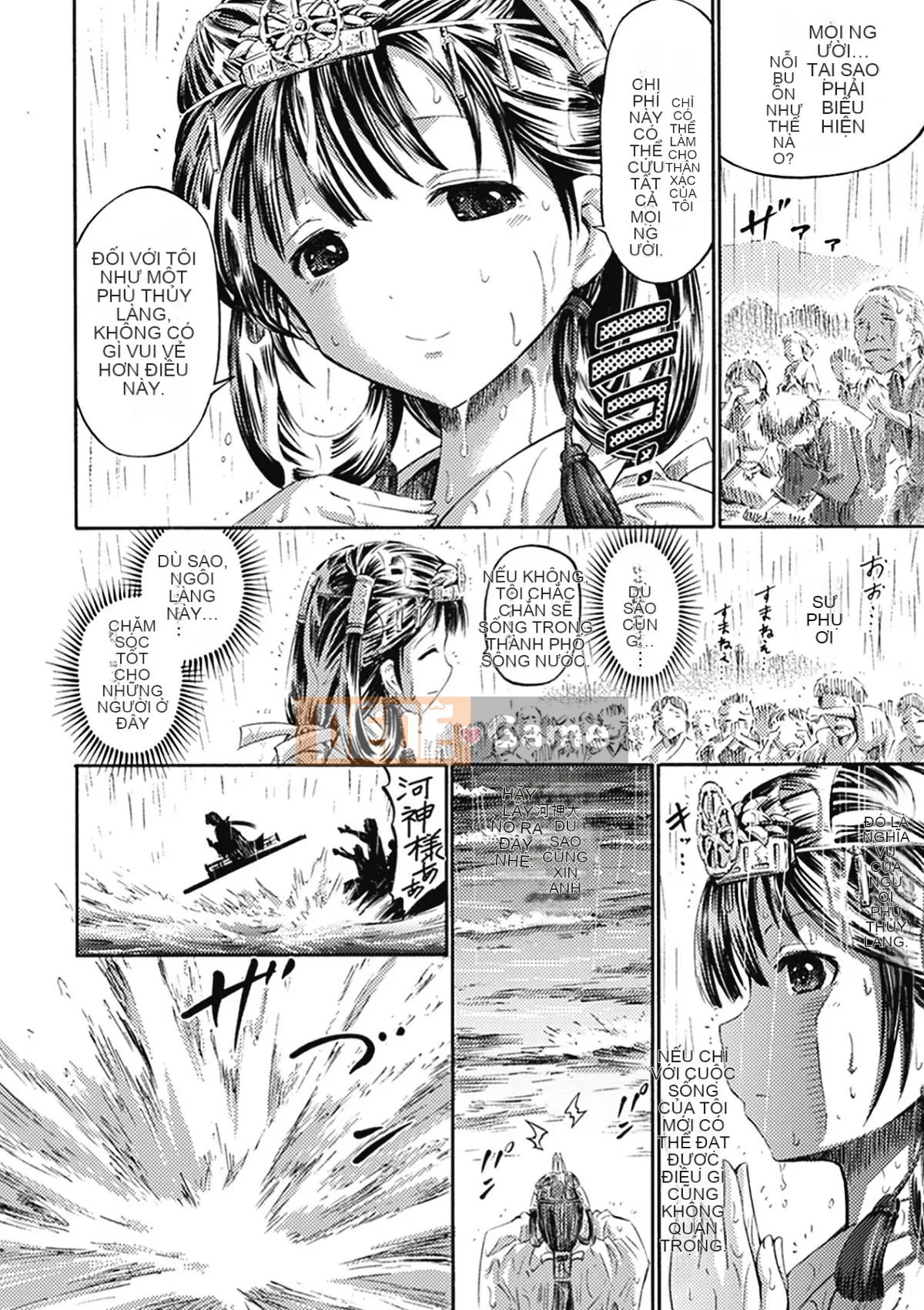 [Moemon Personalized Han][Anthology] Bessatsu Comic Unreal Ishukan Maniacs Vol.3