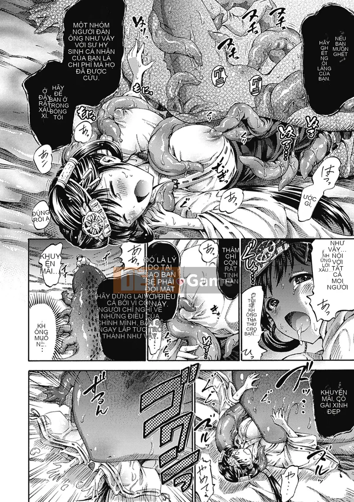 [Moemon Personalized Han][Anthology] Bessatsu Comic Unreal Ishukan Maniacs Vol.3