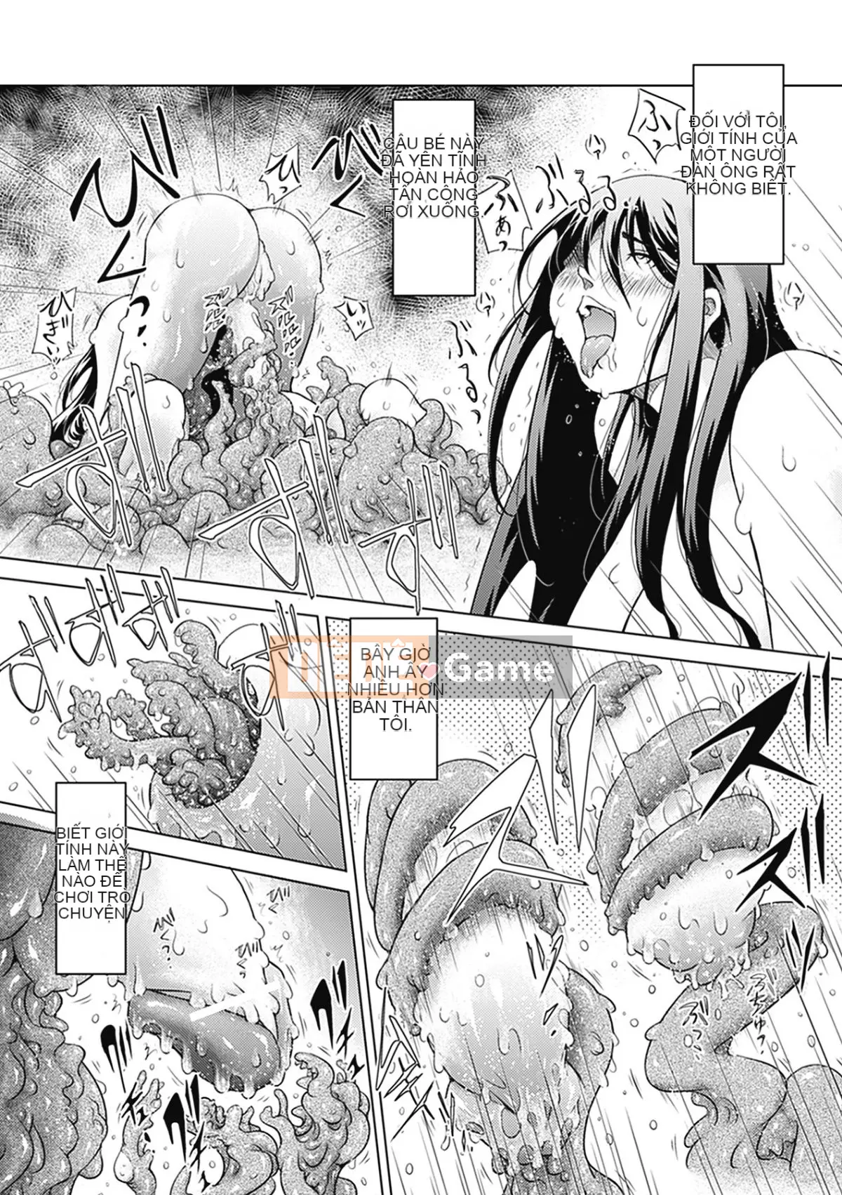 [Moemon Personalized Han][Anthology] Bessatsu Comic Unreal Ishukan Maniacs Vol.3