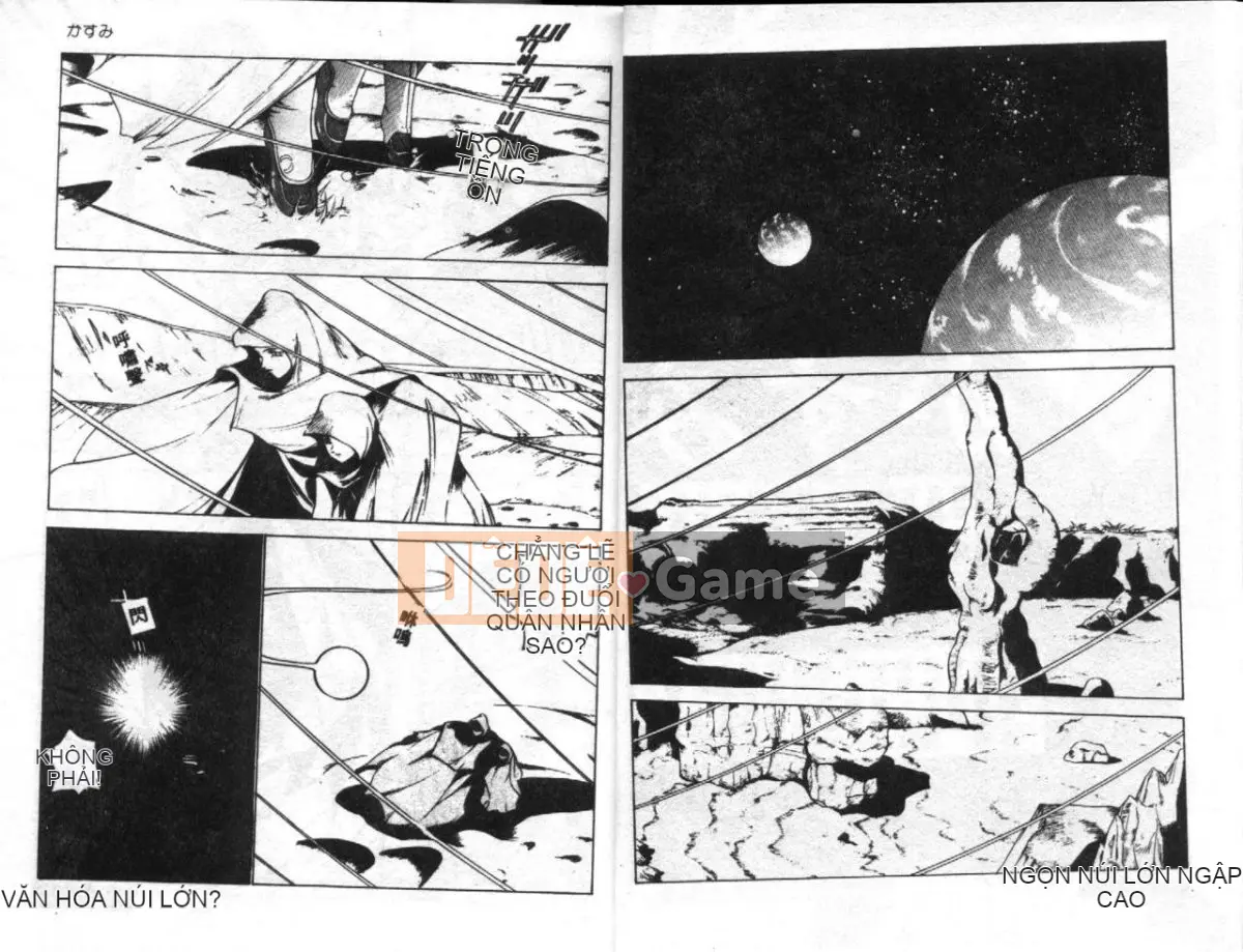 [Winter Madan] Kasumi - Nữ dâm đãng Fang Shinobu - [Trung bình]