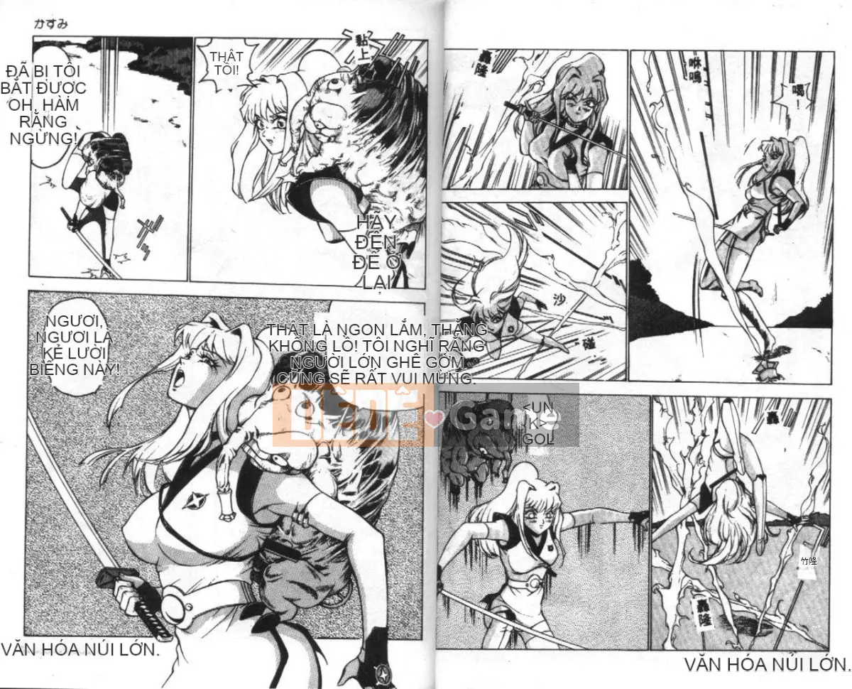 [Winter Madan] Kasumi - Nữ dâm đãng Fang Shinobu - [Trung bình]