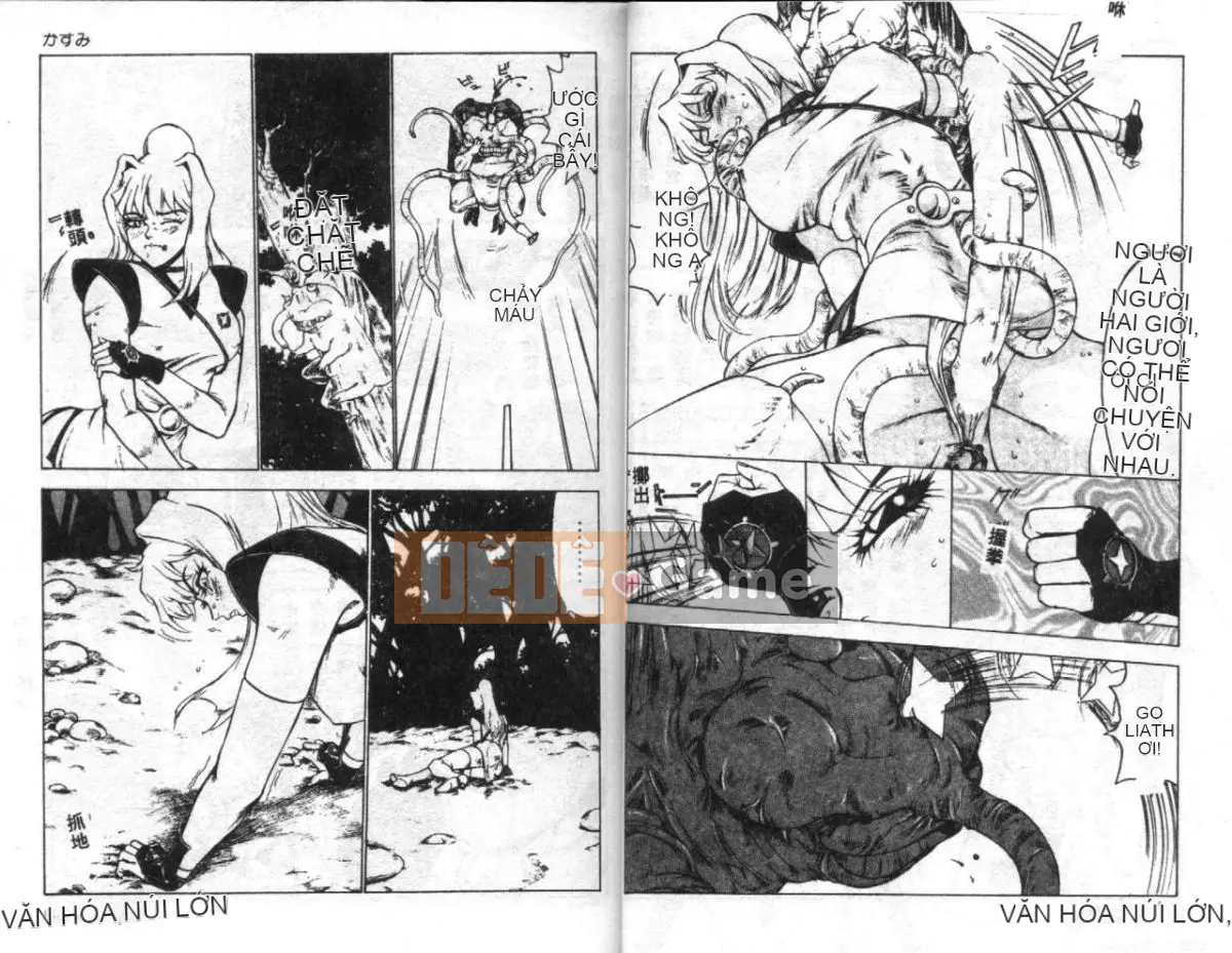 [Winter Madan] Kasumi - Nữ dâm đãng Fang Shinobu - [Trung bình]