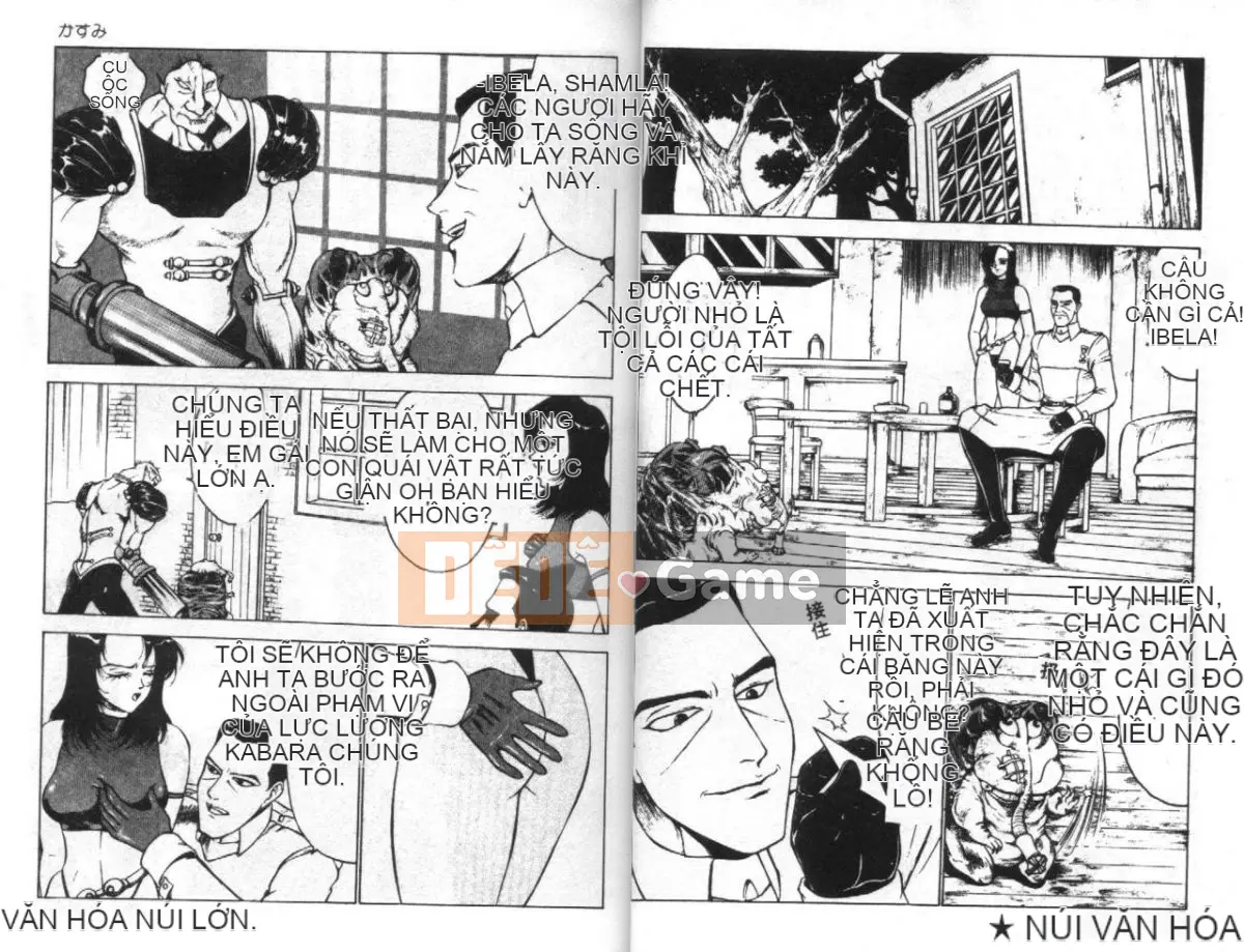 [Winter Madan] Kasumi - Nữ dâm đãng Fang Shinobu - [Trung bình]