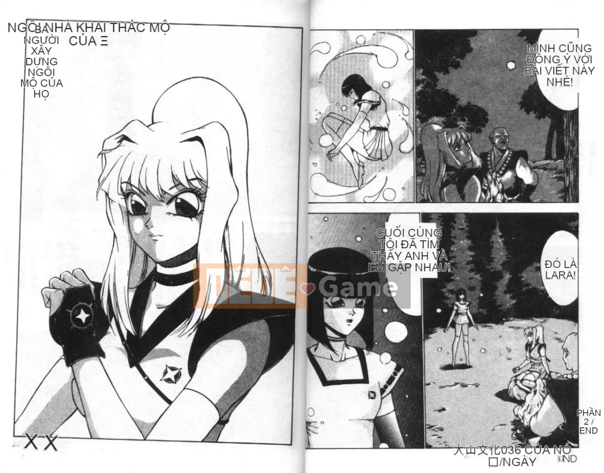 [Winter Madan] Kasumi - Nữ dâm đãng Fang Shinobu - [Trung bình]