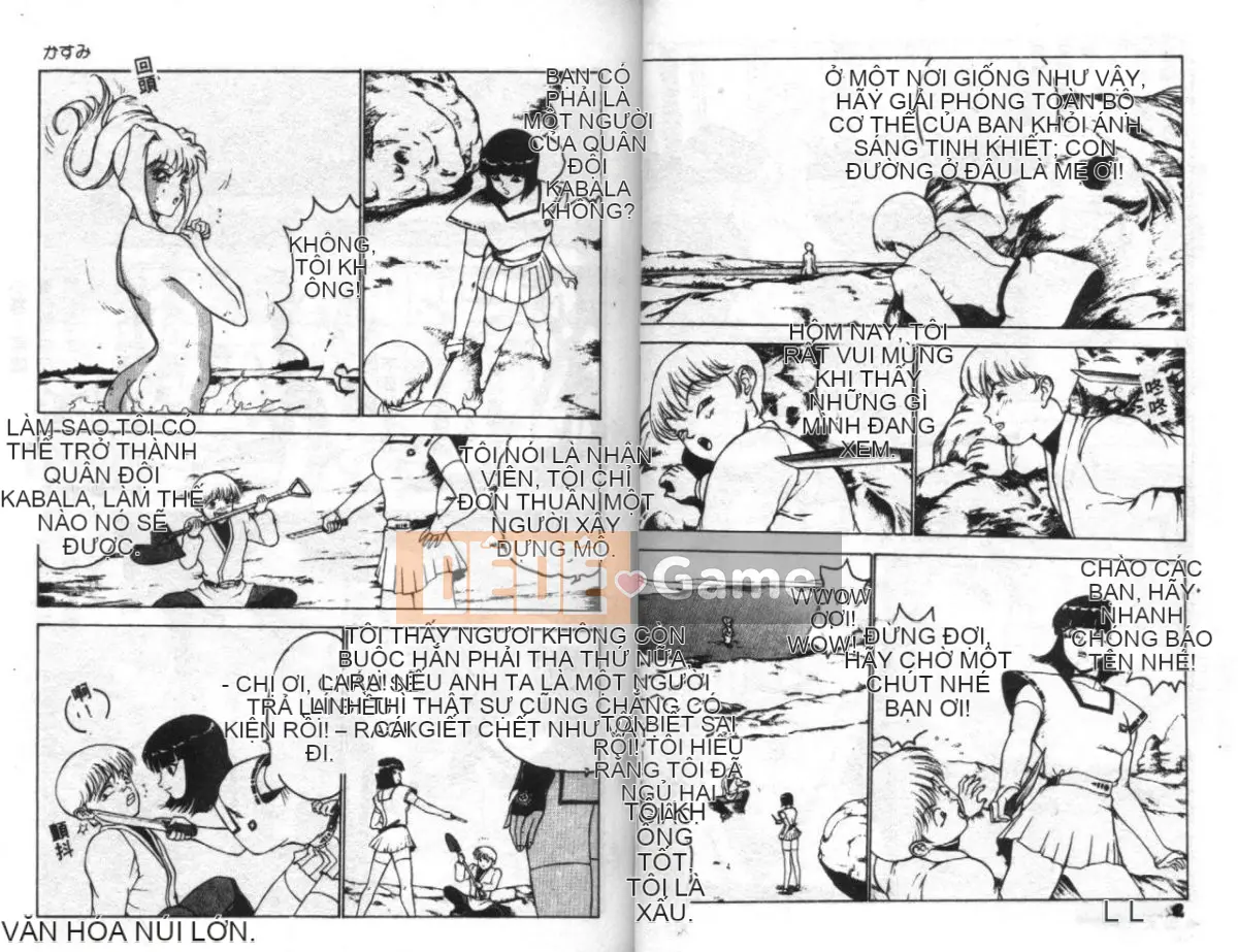 [Winter Madan] Kasumi - Nữ dâm đãng Fang Shinobu - [Trung bình]