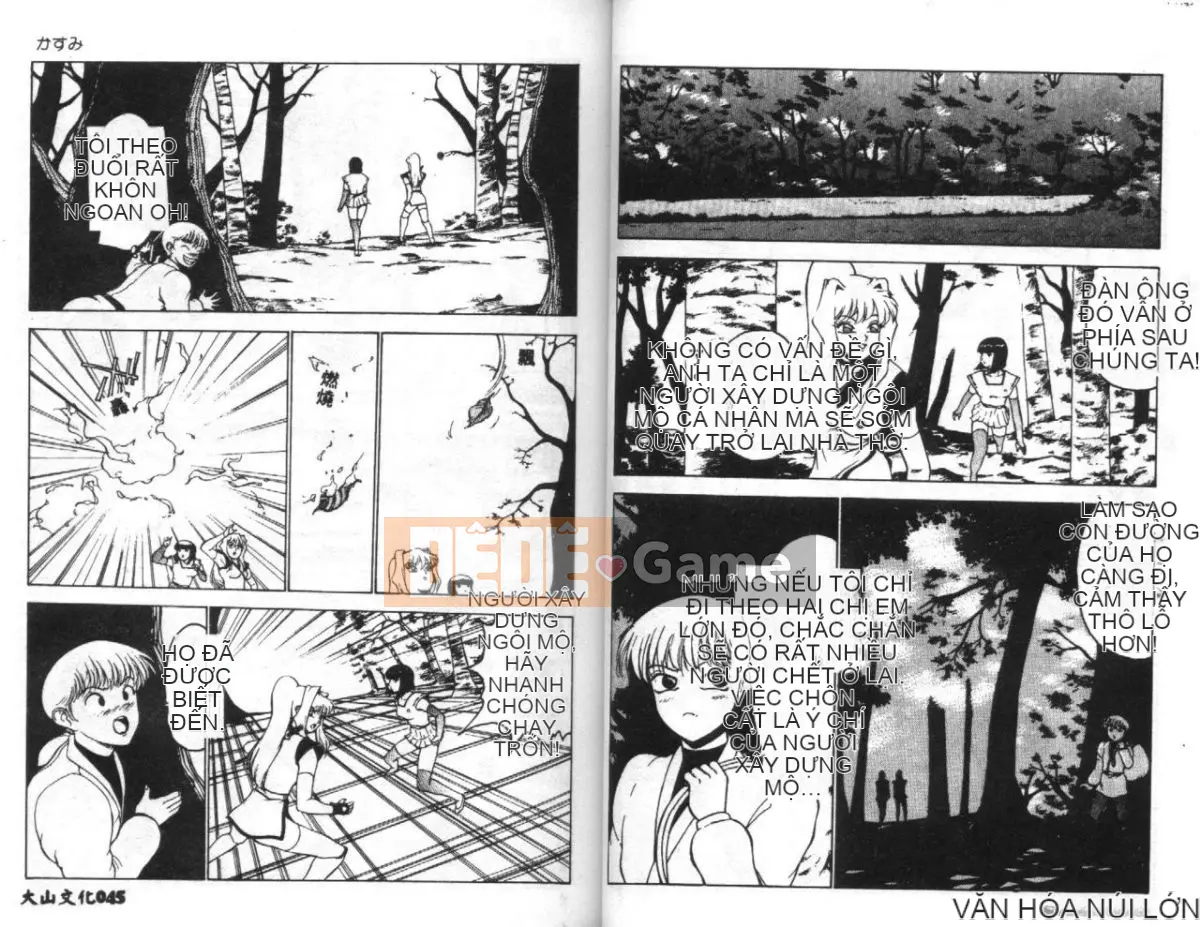 [Winter Madan] Kasumi - Nữ dâm đãng Fang Shinobu - [Trung bình]