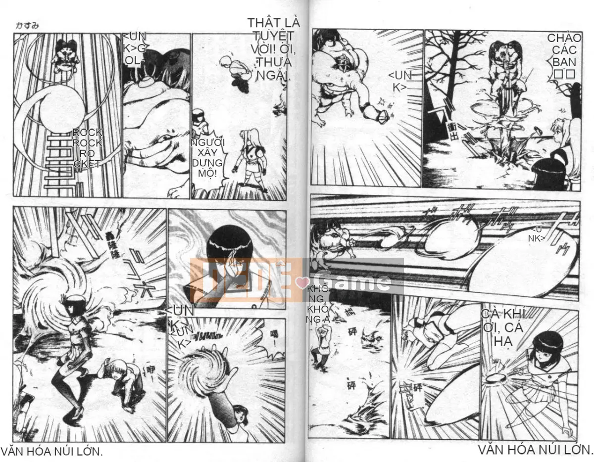 [Winter Madan] Kasumi - Nữ dâm đãng Fang Shinobu - [Trung bình]