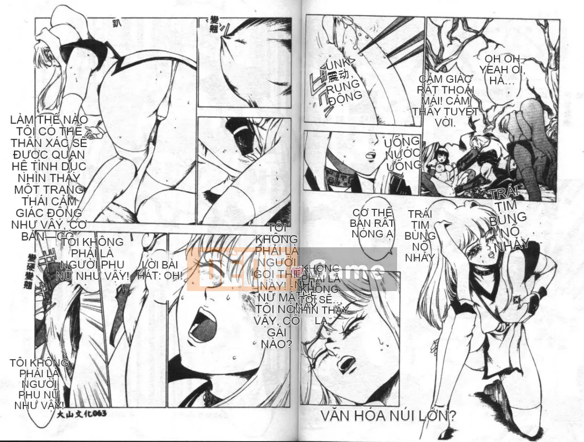 [Winter Madan] Kasumi - Nữ dâm đãng Fang Shinobu - [Trung bình]