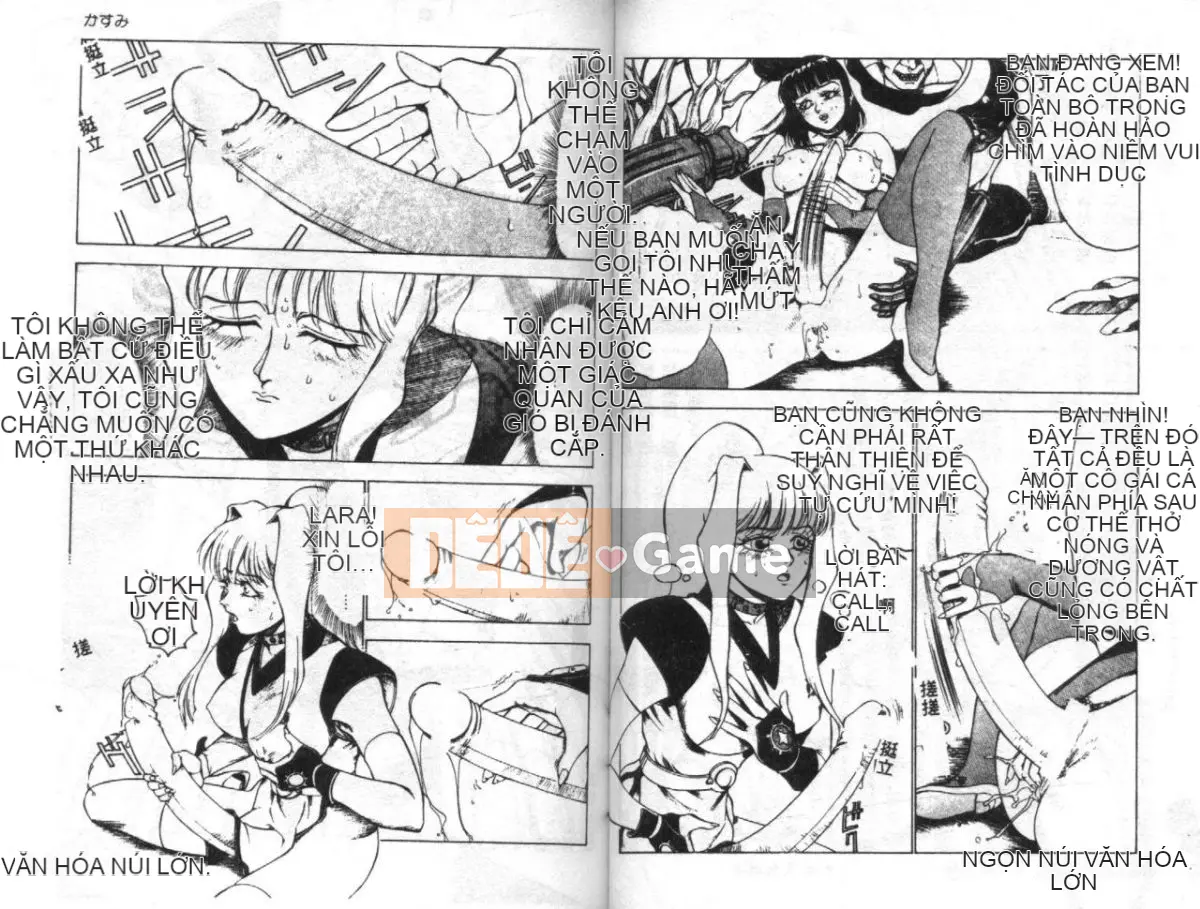 [Winter Madan] Kasumi - Nữ dâm đãng Fang Shinobu - [Trung bình]