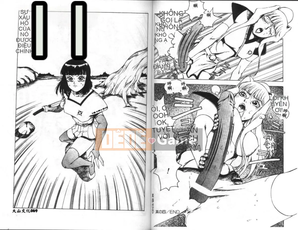 [Winter Madan] Kasumi - Nữ dâm đãng Fang Shinobu - [Trung bình]