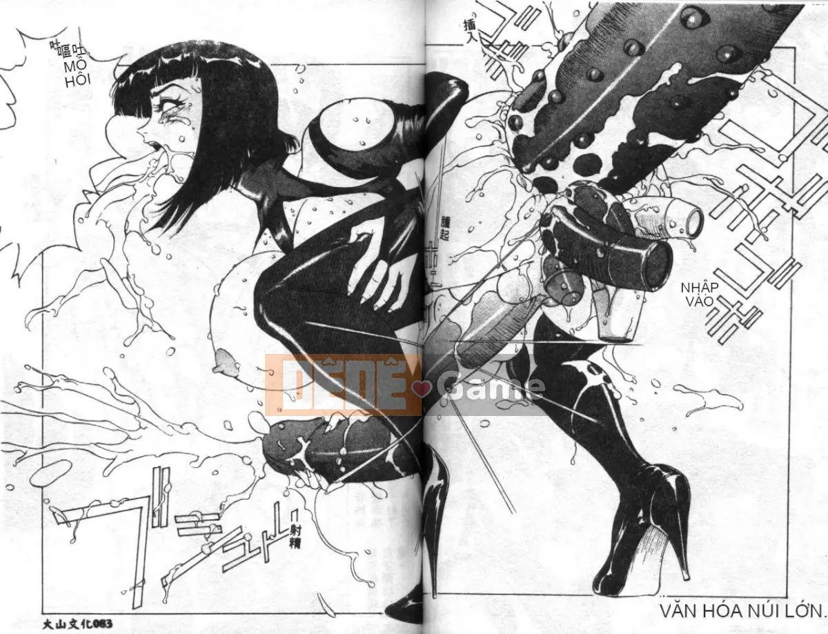 [Winter Madan] Kasumi - Nữ dâm đãng Fang Shinobu - [Trung bình]