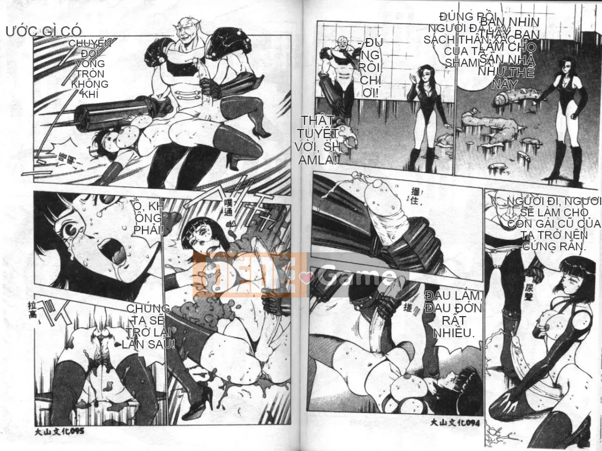 [Winter Madan] Kasumi - Nữ dâm đãng Fang Shinobu - [Trung bình]