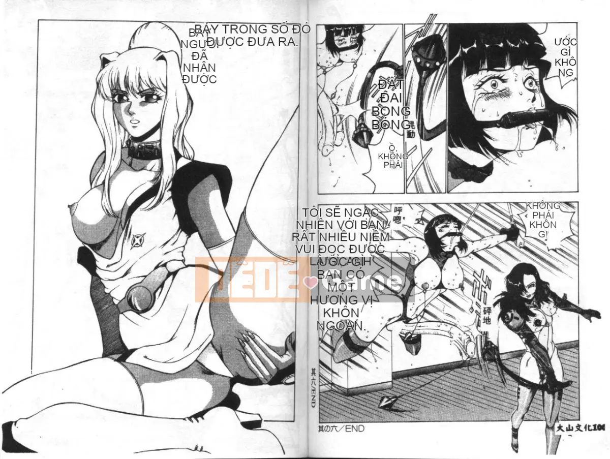 [Winter Madan] Kasumi - Nữ dâm đãng Fang Shinobu - [Trung bình]