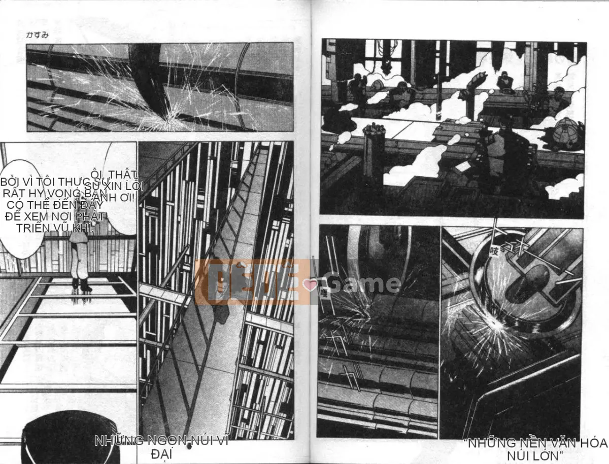 [Winter Madan] Kasumi - Nữ dâm đãng Fang Shinobu - [Trung bình]