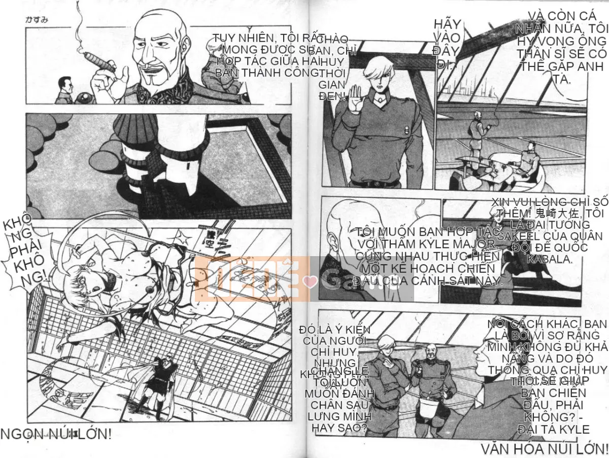 [Winter Madan] Kasumi - Nữ dâm đãng Fang Shinobu - [Trung bình]