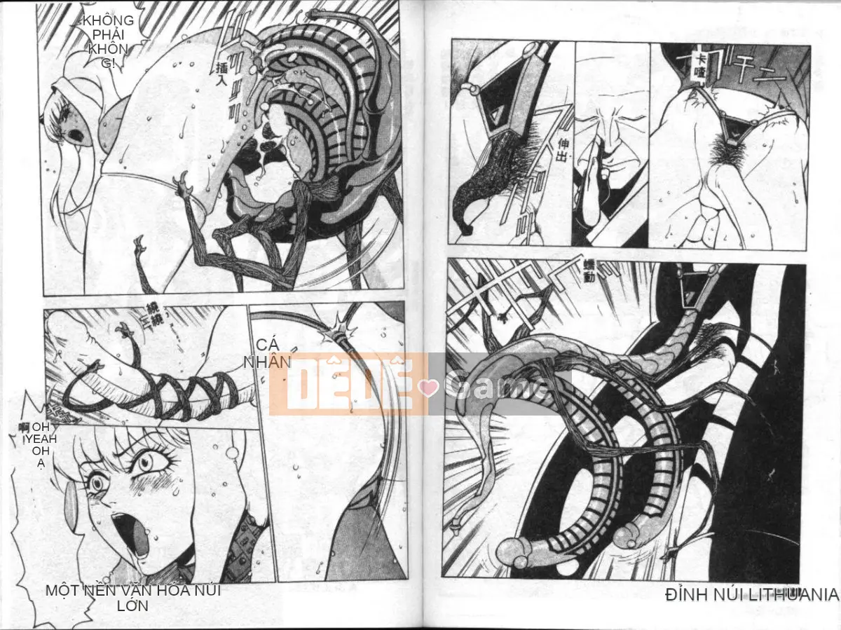 [Winter Madan] Kasumi - Nữ dâm đãng Fang Shinobu - [Trung bình]