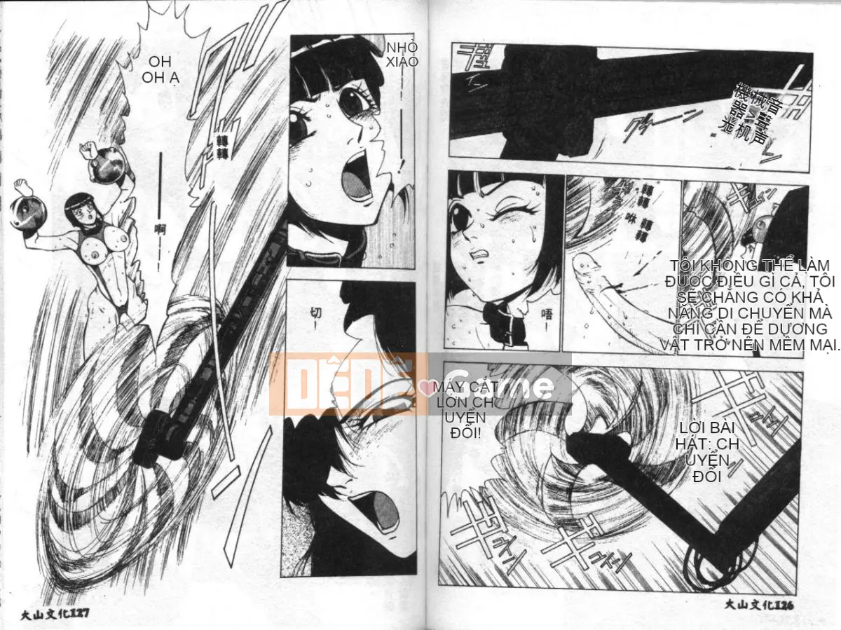 [Winter Madan] Kasumi - Nữ dâm đãng Fang Shinobu - [Trung bình]