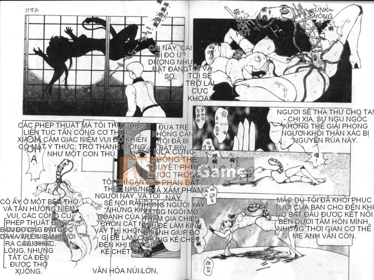 [Winter Madan] Kasumi - Nữ dâm đãng Fang Shinobu - [Trung bình]