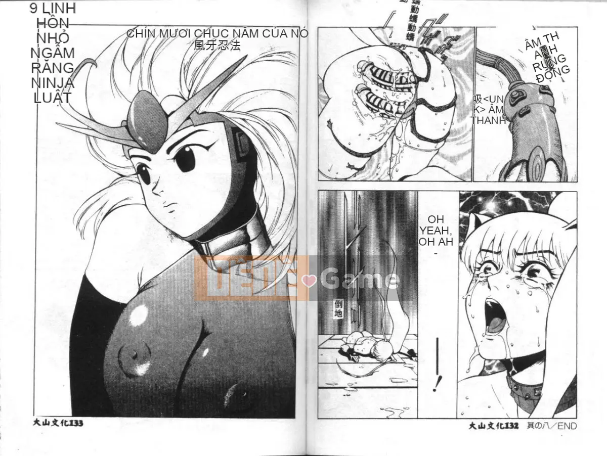 [Winter Madan] Kasumi - Nữ dâm đãng Fang Shinobu - [Trung bình]